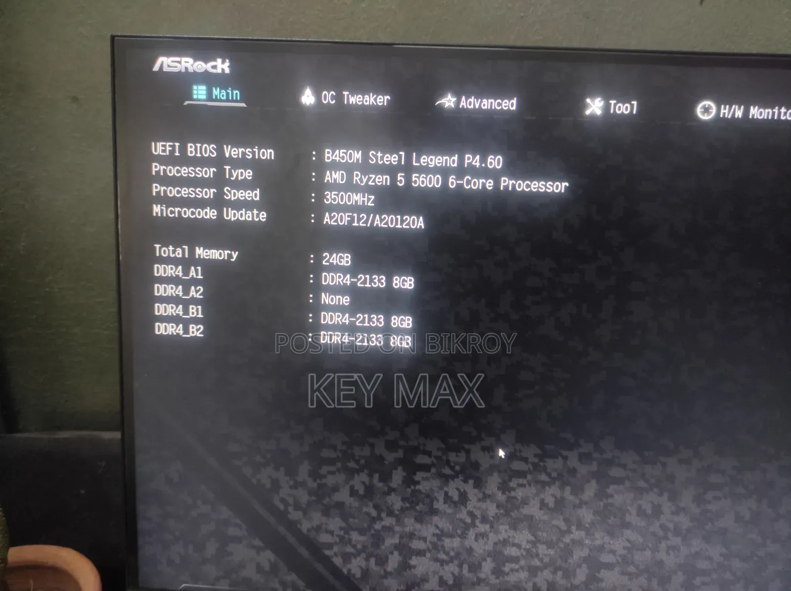Billion Reservoir 8GB DDR4 1 Year Warranty