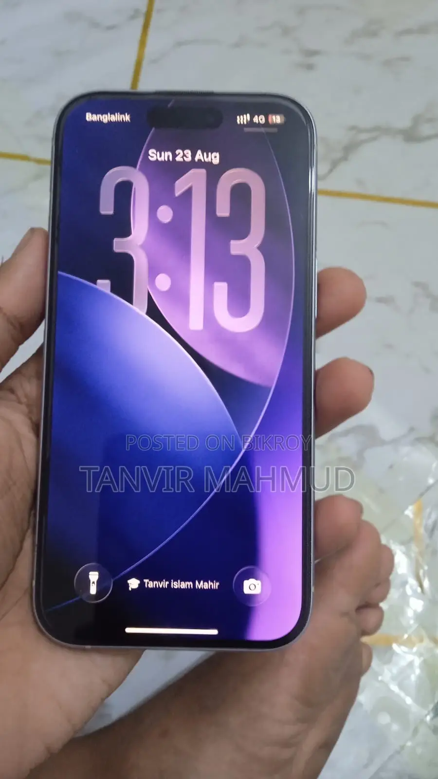 অ্যাপল আইফোন ১৫ ১২৮ জিবি