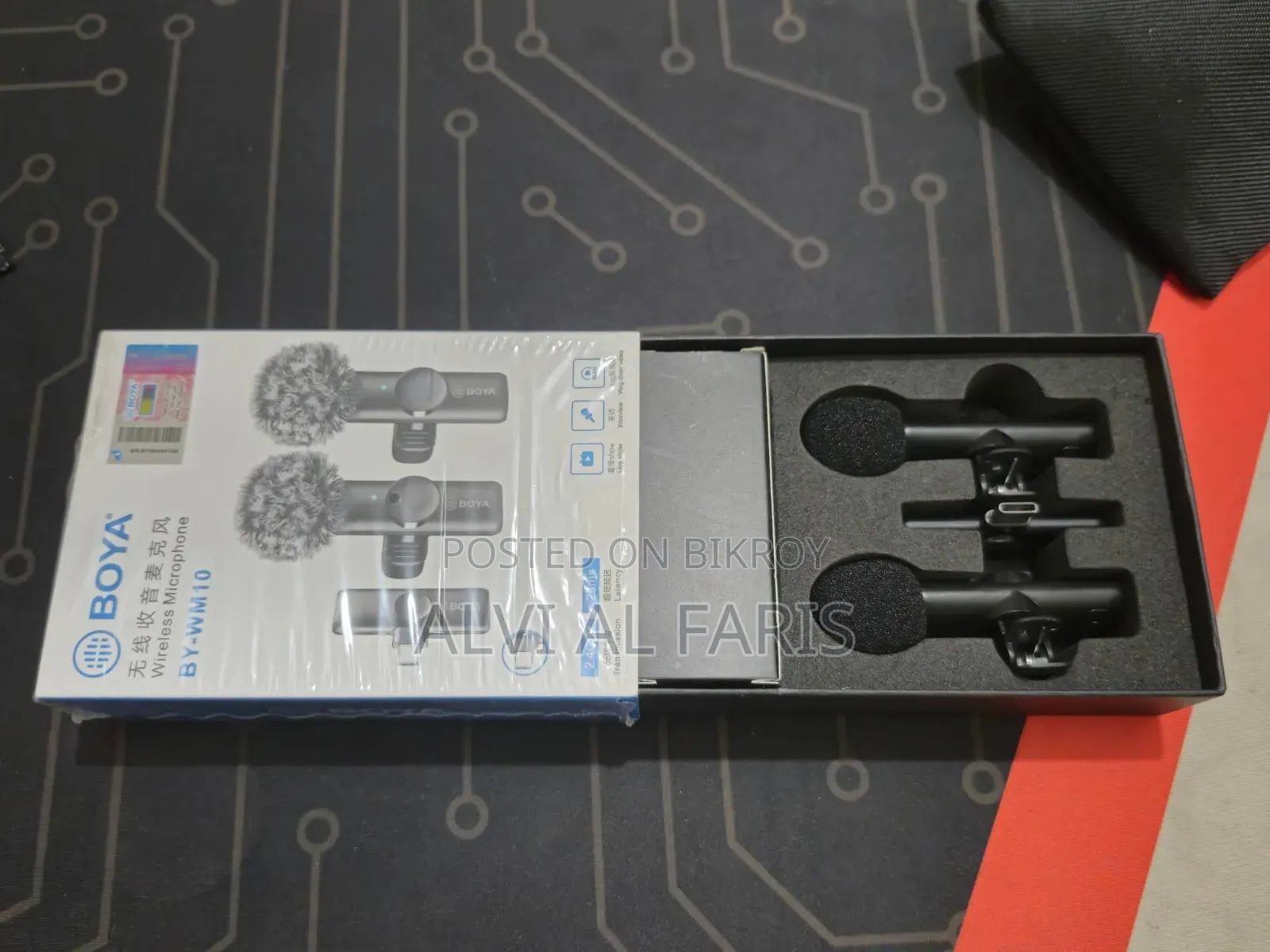 HOCO UA18 USB Bluetooth 5.0 Adapter | Brand New | PC/Laptop