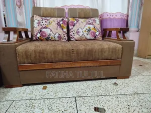 সম্পূর্ণ সোফা সেট