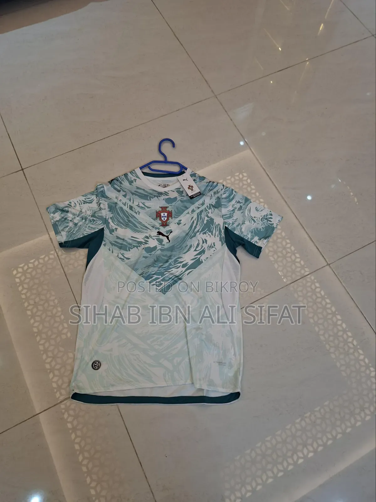 World Cup Jersey