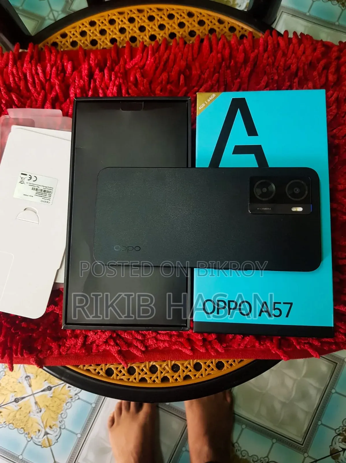 ওপ্পো এ৫৭ ৪জি ৬৪ জিবি ব্ল্যাক