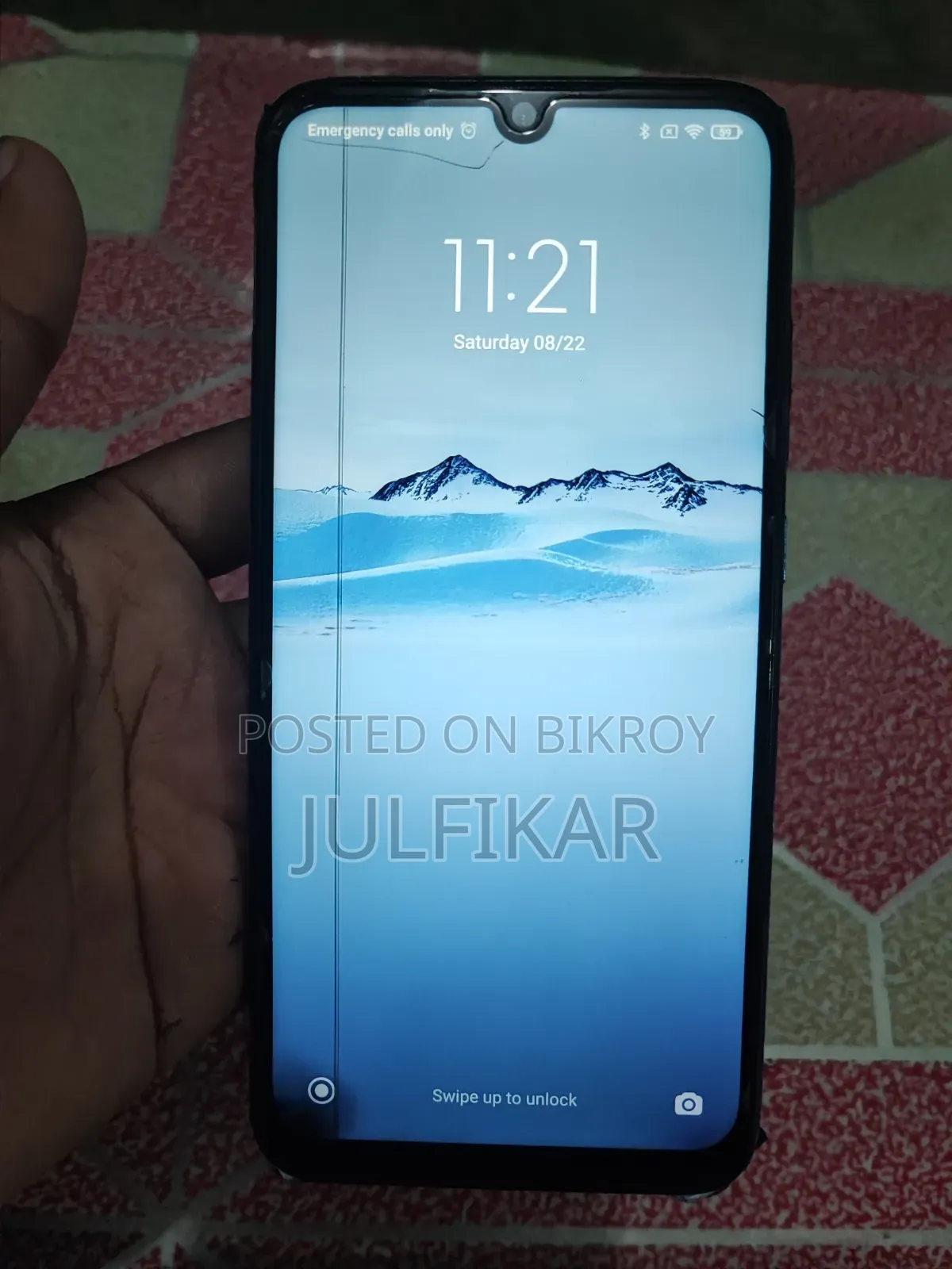 শাওমি রেডমি নোট ৭ প্রো ৬৪ জিবি গ্রিন