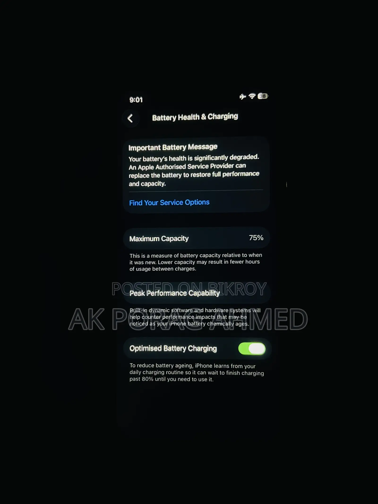 অ্যাপল আইফোন ১২ প্রো ২৫৬ জিবি গোল্ড