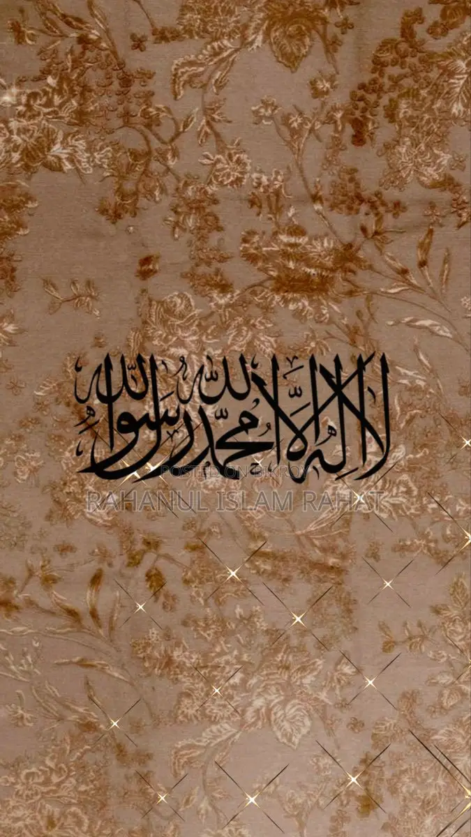 সনি ব্রাভিয়া স্মার্ট টিভি