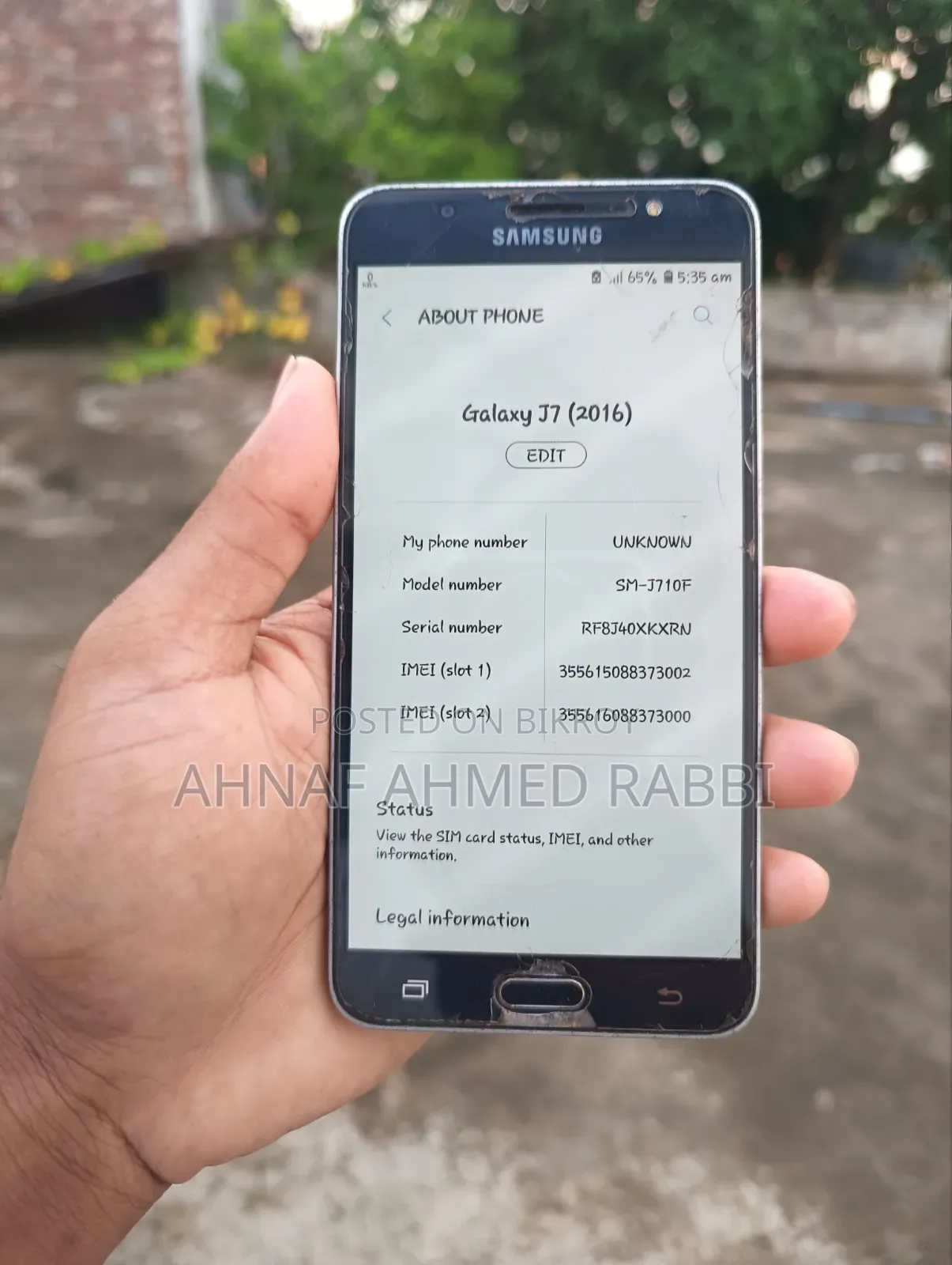 স্যামসাং গ্যালাক্সি জে৭ ৩২ জিবি কালো