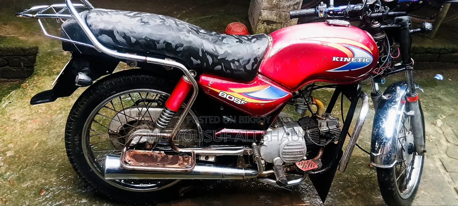 হিরো এইচএফ ডিলাক্স ২০০৫ লাল