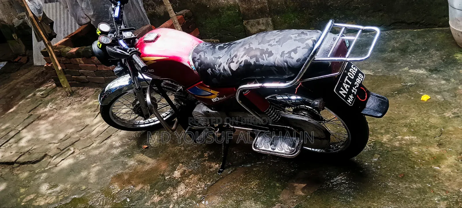 হিরো এইচএফ ডিলাক্স ২০০৫ লাল