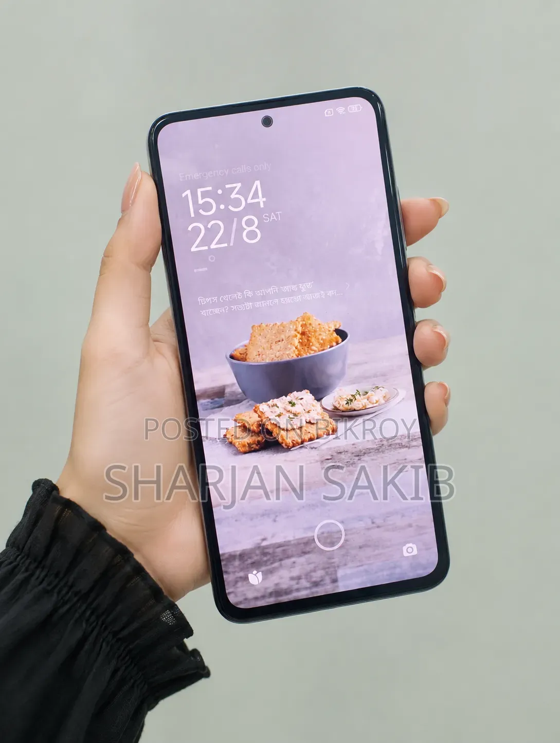 Xiaomi Mi Mix 128 GB Blue