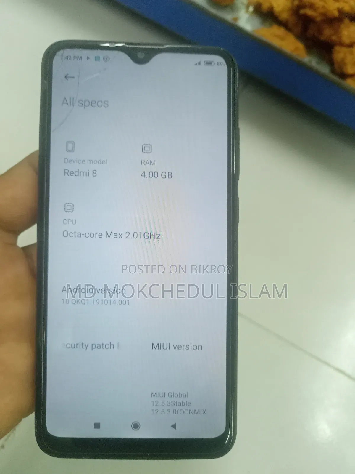 মোবাইল ফোন ৬৪ জিবি গ্রিন