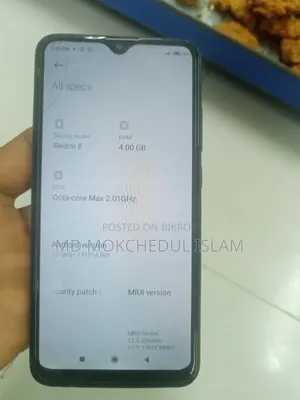 মোবাইল ফোন ৬৪ জিবি গ্রিন