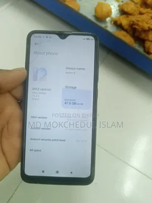 মোবাইল ফোন ৬৪ জিবি গ্রিন