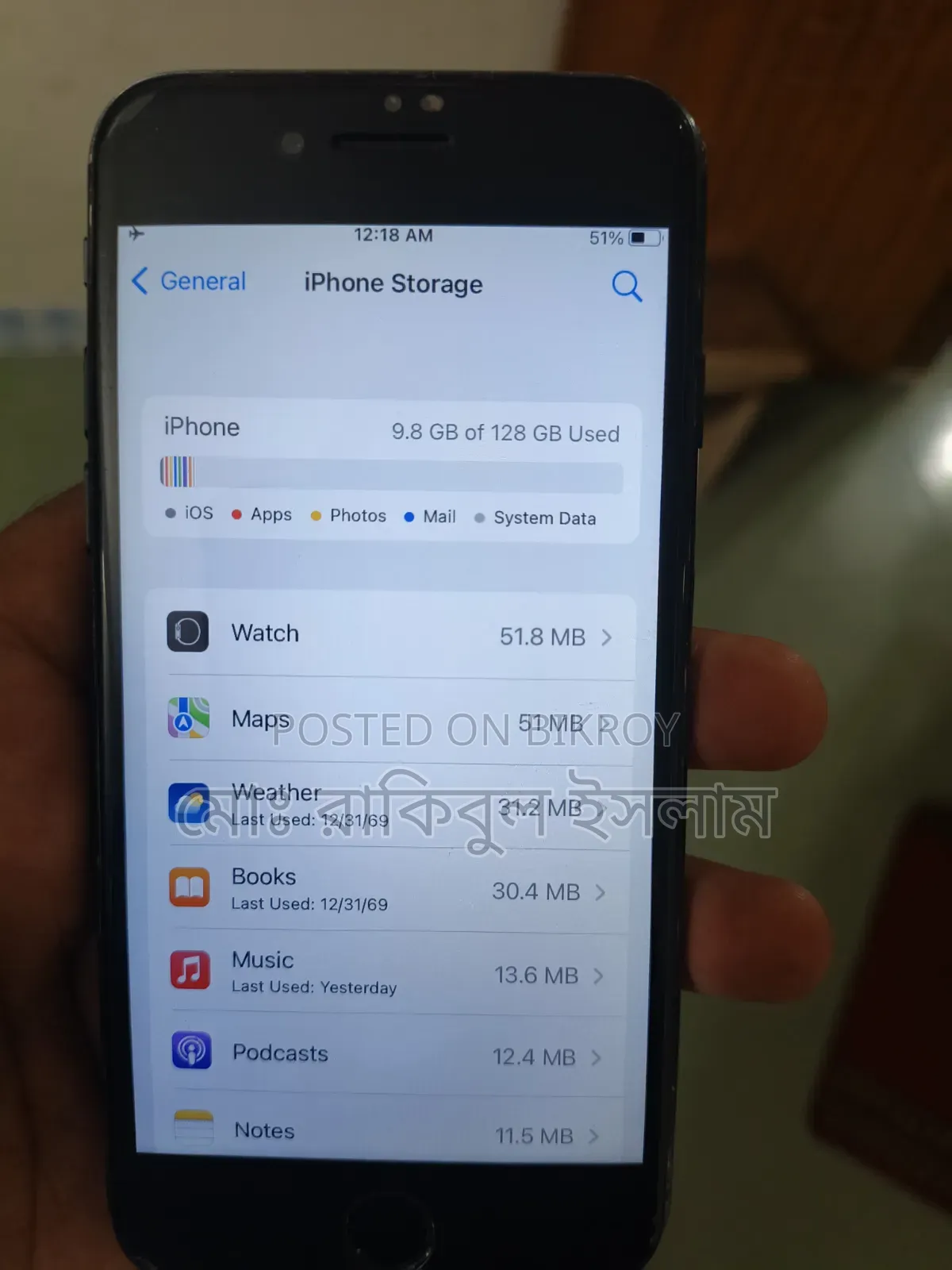 Apple iPhone 7 128 GB Black