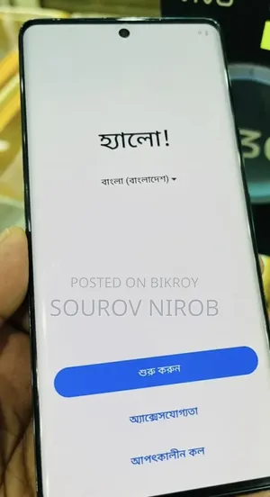 ভিভো ভি৩০ ৫জি ২৫৬ জিবি গ্রিন