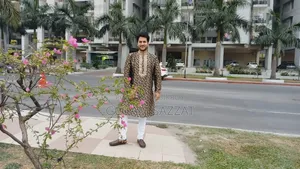 আসসালামু আলাইকুম