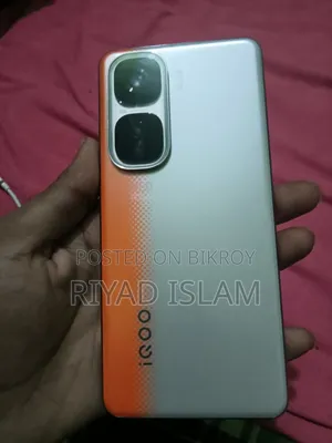 আইকিউও ২৫৬ জিবি ইয়েলো