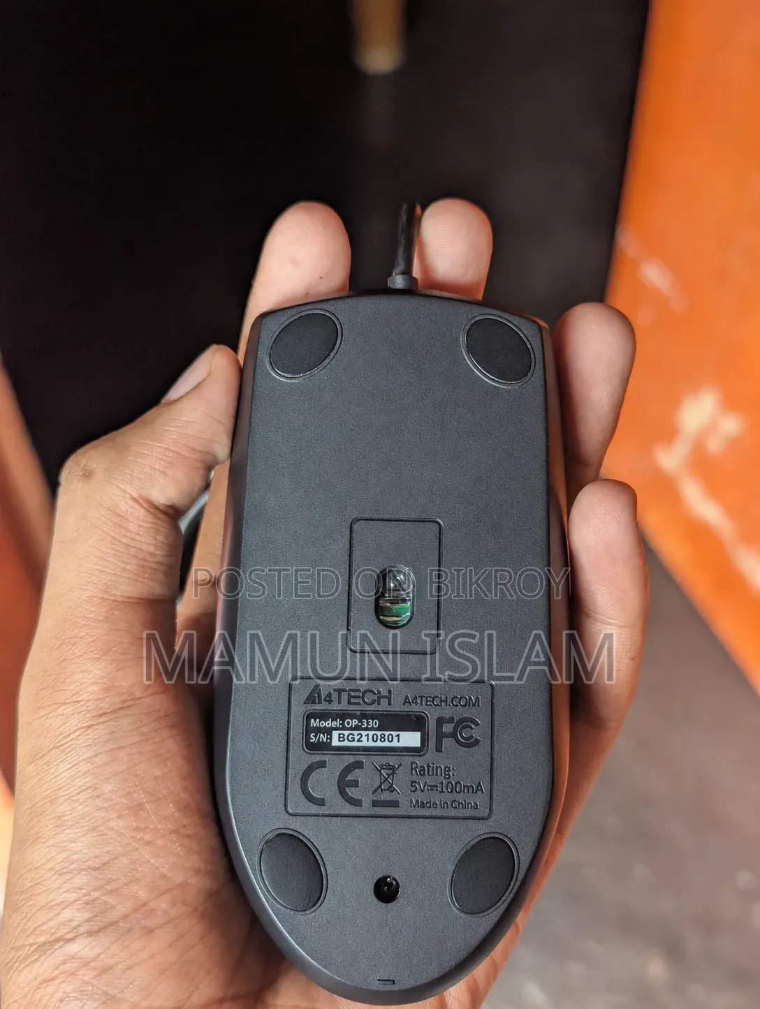 এ৪টেক অফিশিয়াল ওপি-৩৩০ মাউস — মাত্র ৭ দিন ব্যবহার করা
