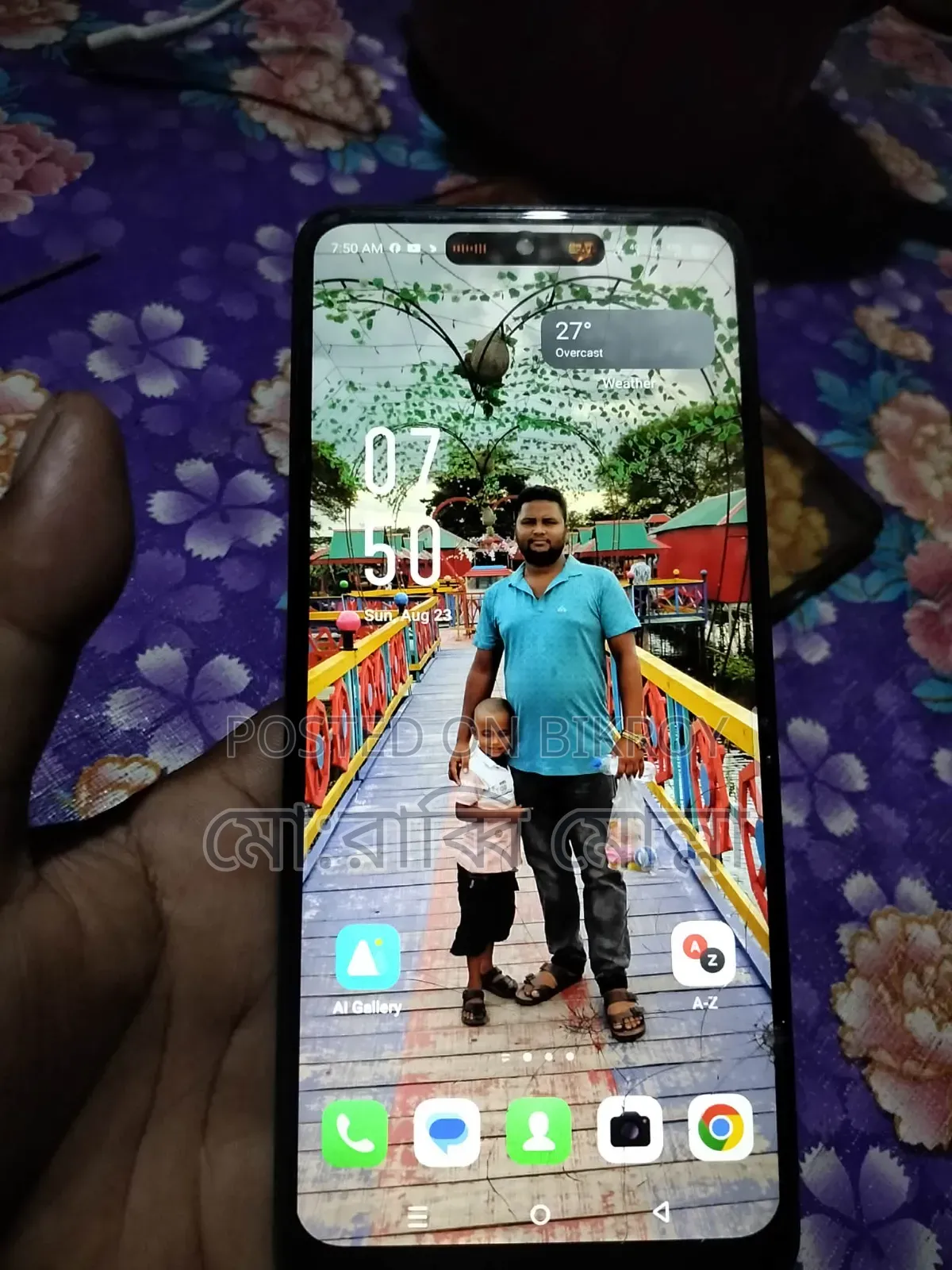 ইনফিনিক্স হট ৫০ ১২৮ জিবি কালো