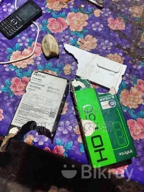 ইনফিনিক্স হট ৫০ ১২৮ জিবি কালো