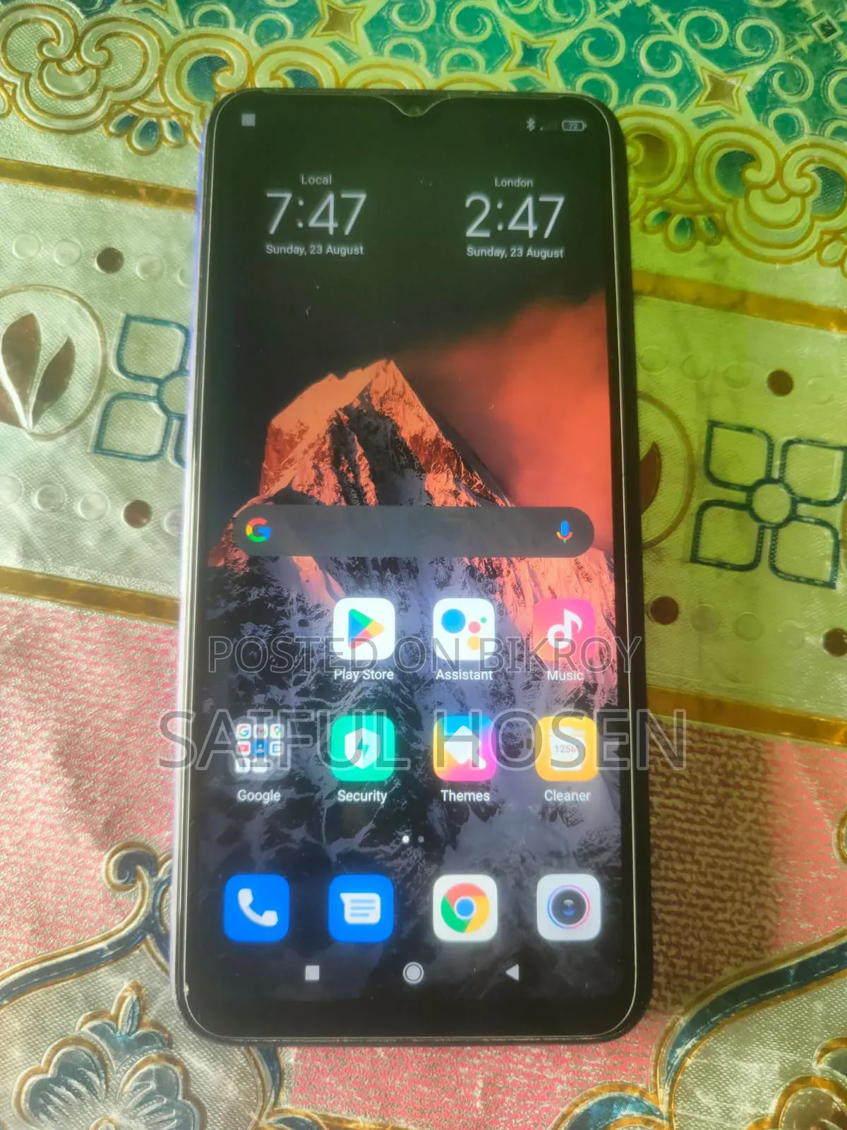 শাওমি রেডমি ৯ ১২৮ জিবি নীল