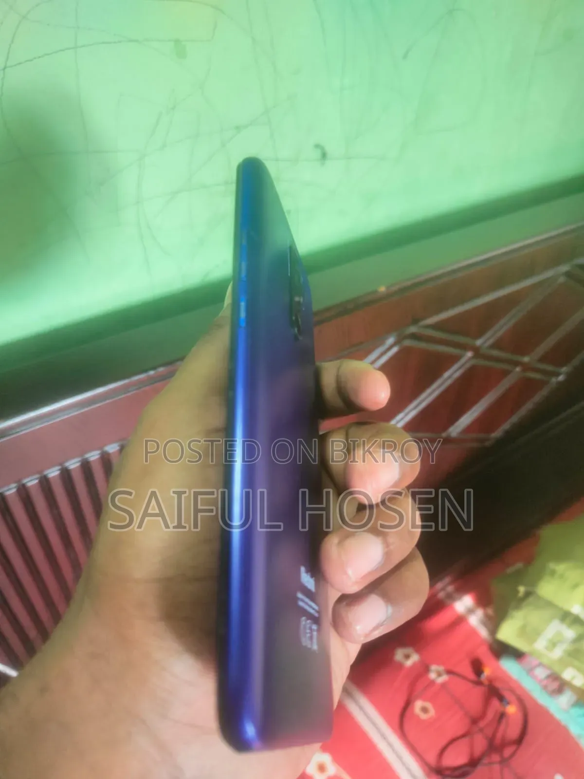শাওমি রেডমি ৯ ১২৮ জিবি নীল