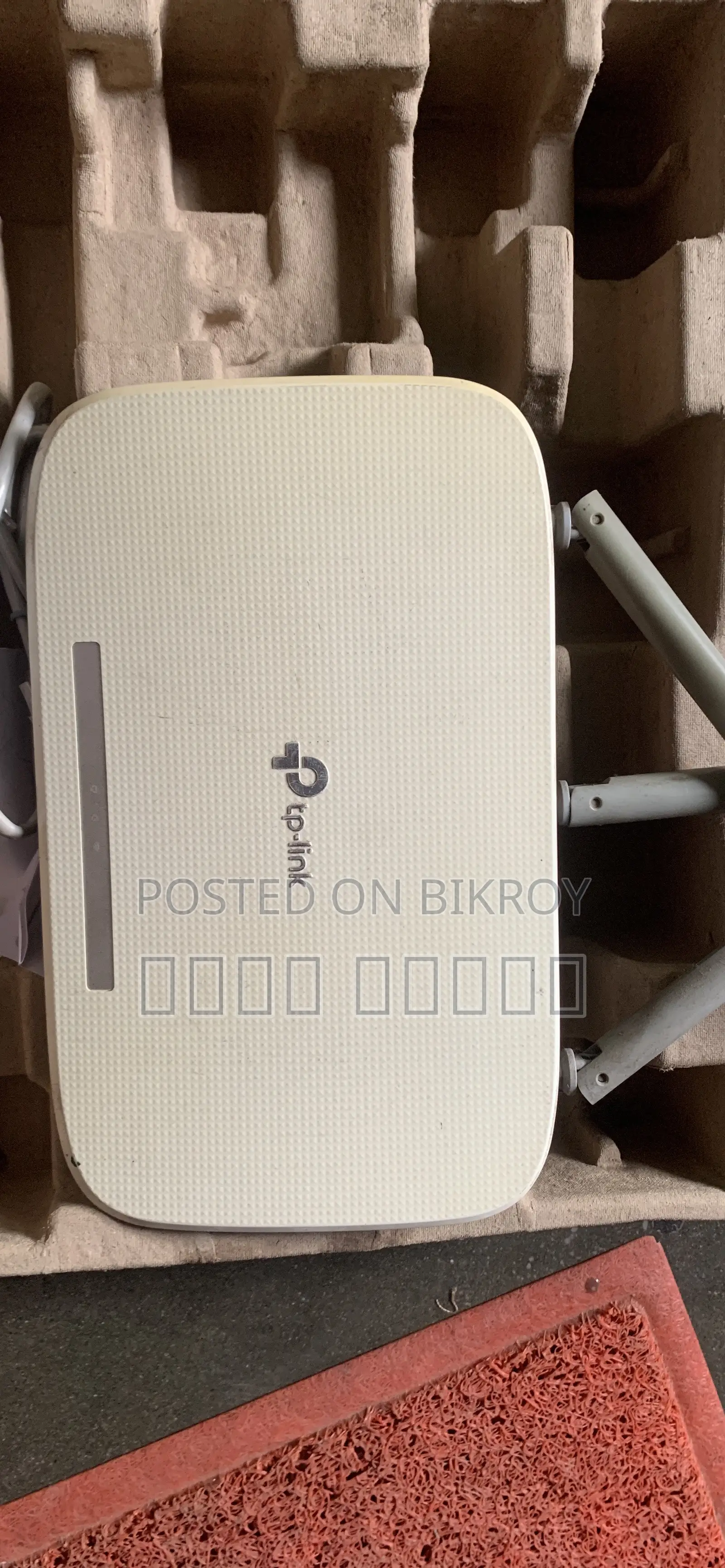 Tp-Link_c1B6