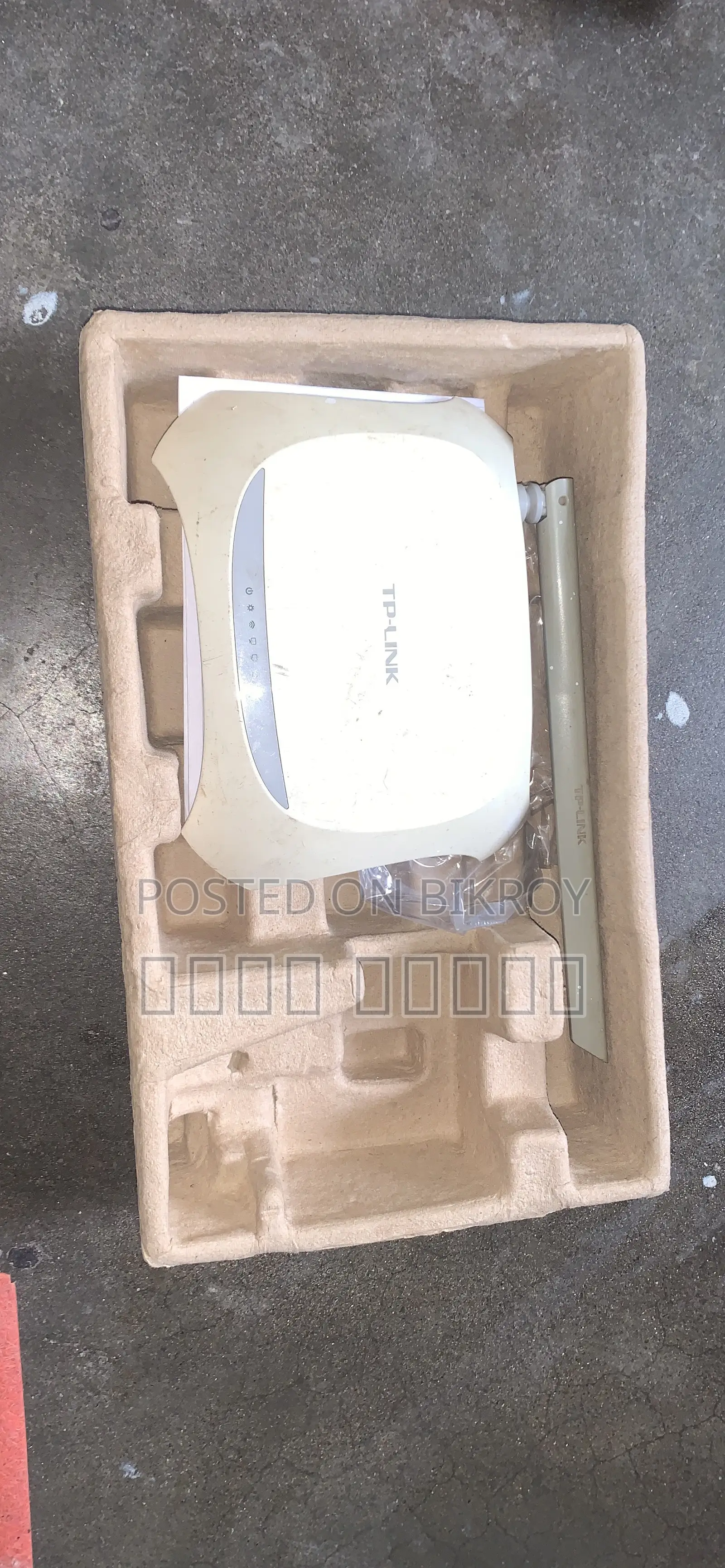 Tp-Link_c1B6
