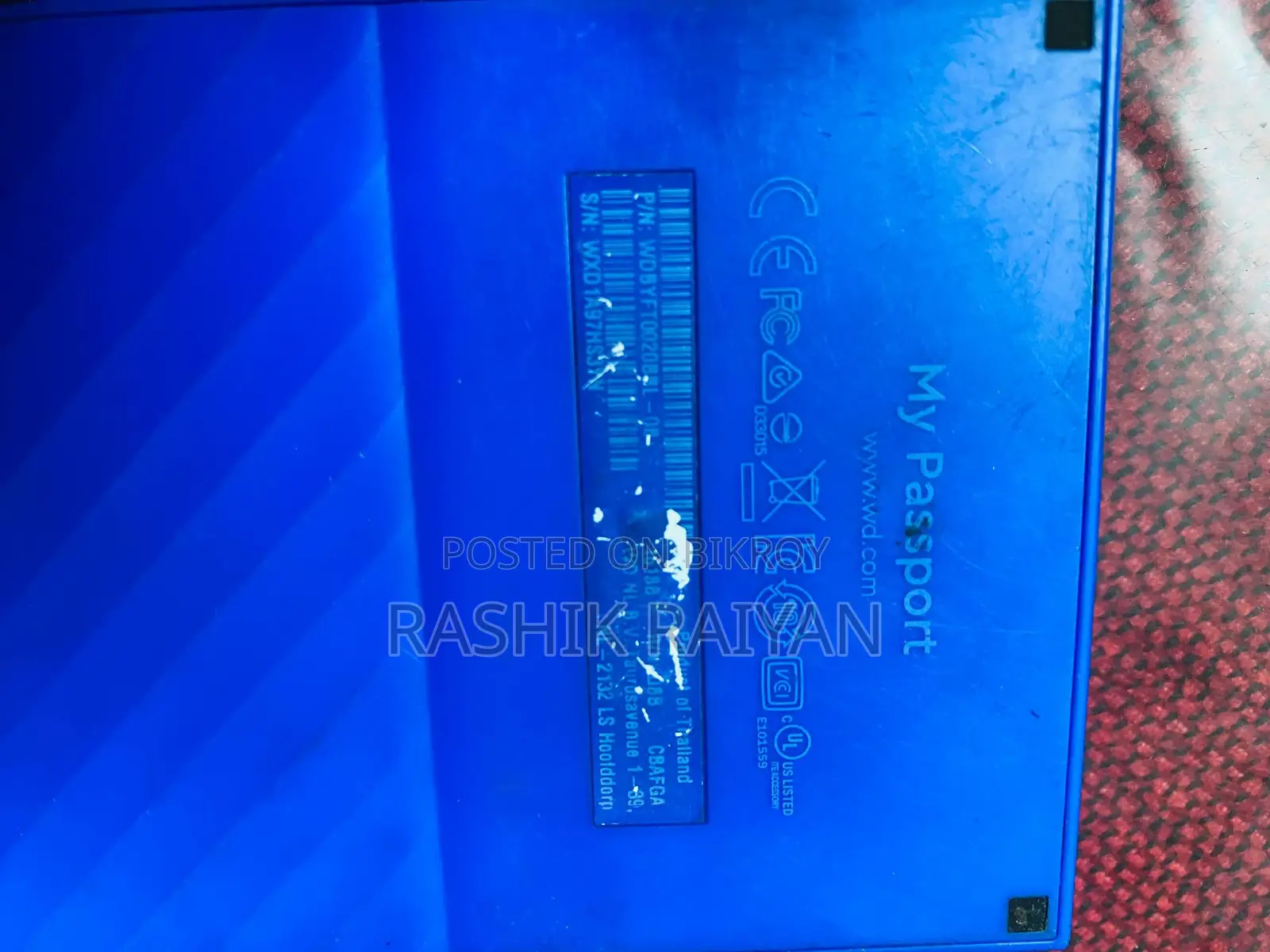 ওয়েস্টার্ন ডিজিটাল মাই পাসপোর্ট ২ টিবি ইউএসবি ৩.০ ব্লু এক্সটার্নাল এইচডিডি