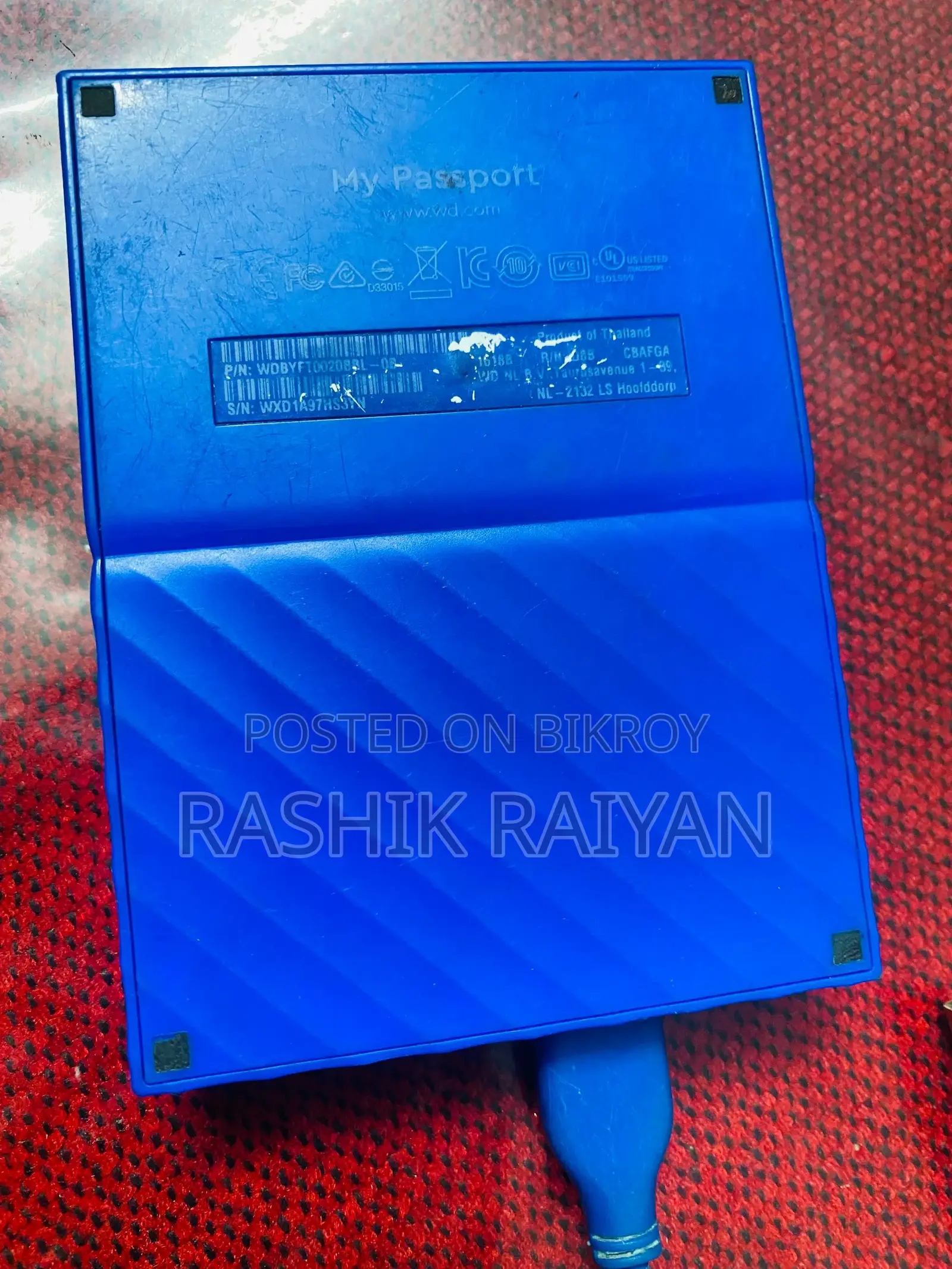 ওয়েস্টার্ন ডিজিটাল মাই পাসপোর্ট ২ টিবি ইউএসবি ৩.০ ব্লু এক্সটার্নাল এইচডিডি