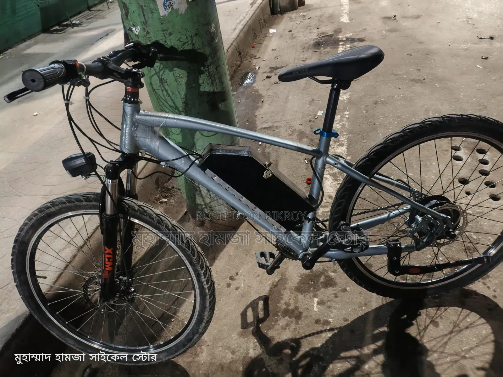 Electric Cycle, Runs 40 Kilometers