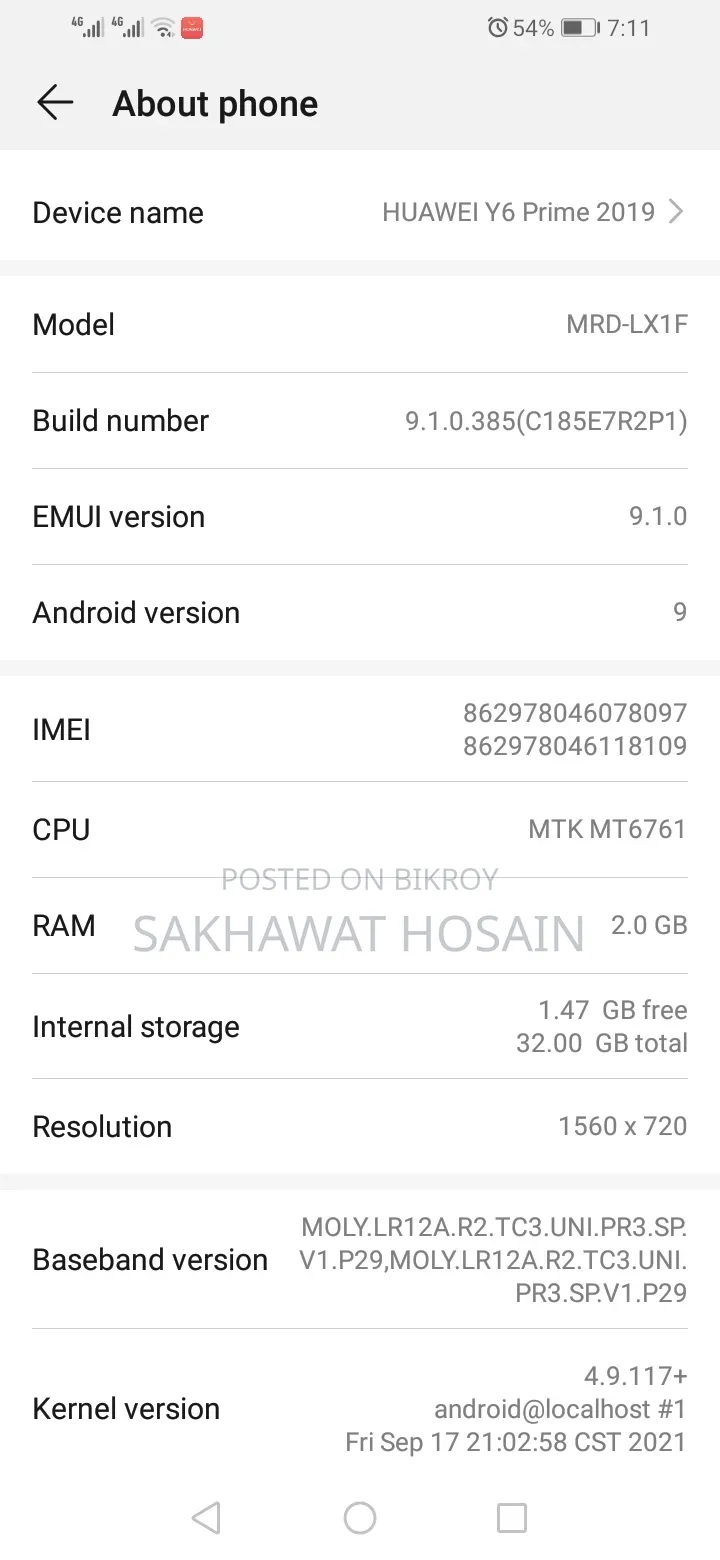 Huawei Ascend Y600 4 GB