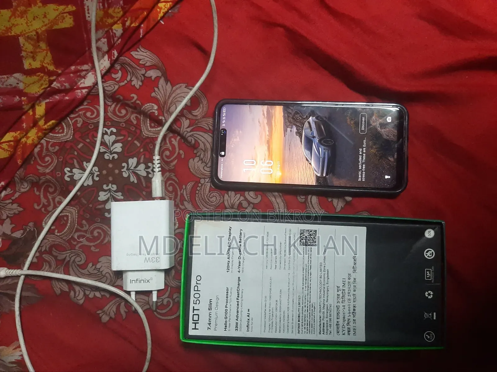 Infinix Hot 50 Pro+ 4G 128 GB Blue