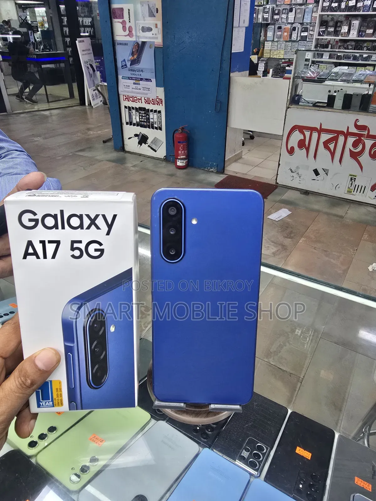 Samsung Galaxy A17 5G 128 GB Blue