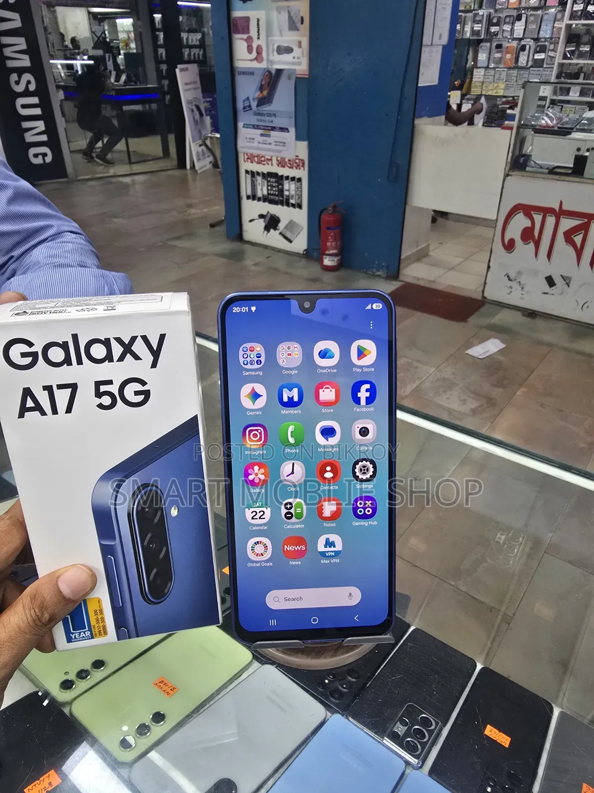 Samsung Galaxy A17 5G 128 GB Blue