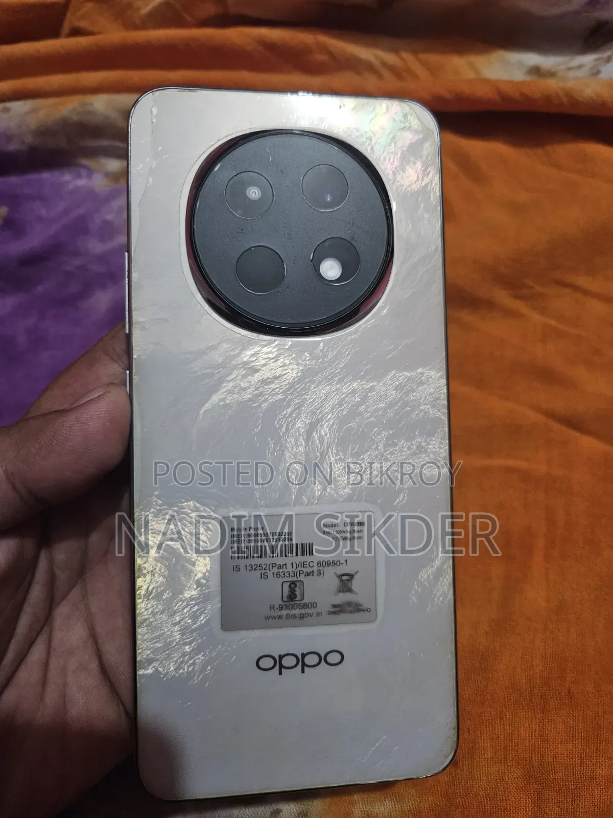 ওপ্পো এফ২৯ প্রো ১২৮ জিবি হোয়াইট