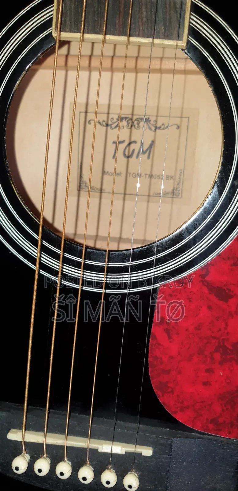 Guitar Sale