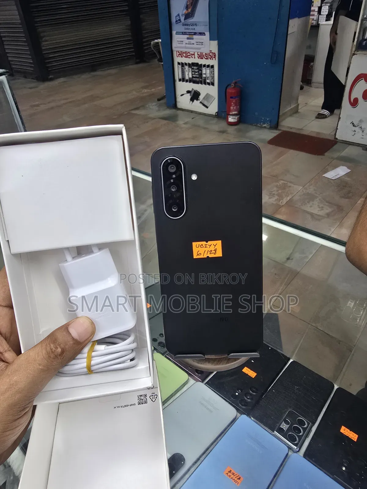 Samsung Galaxy A17 5G 128 GB Black