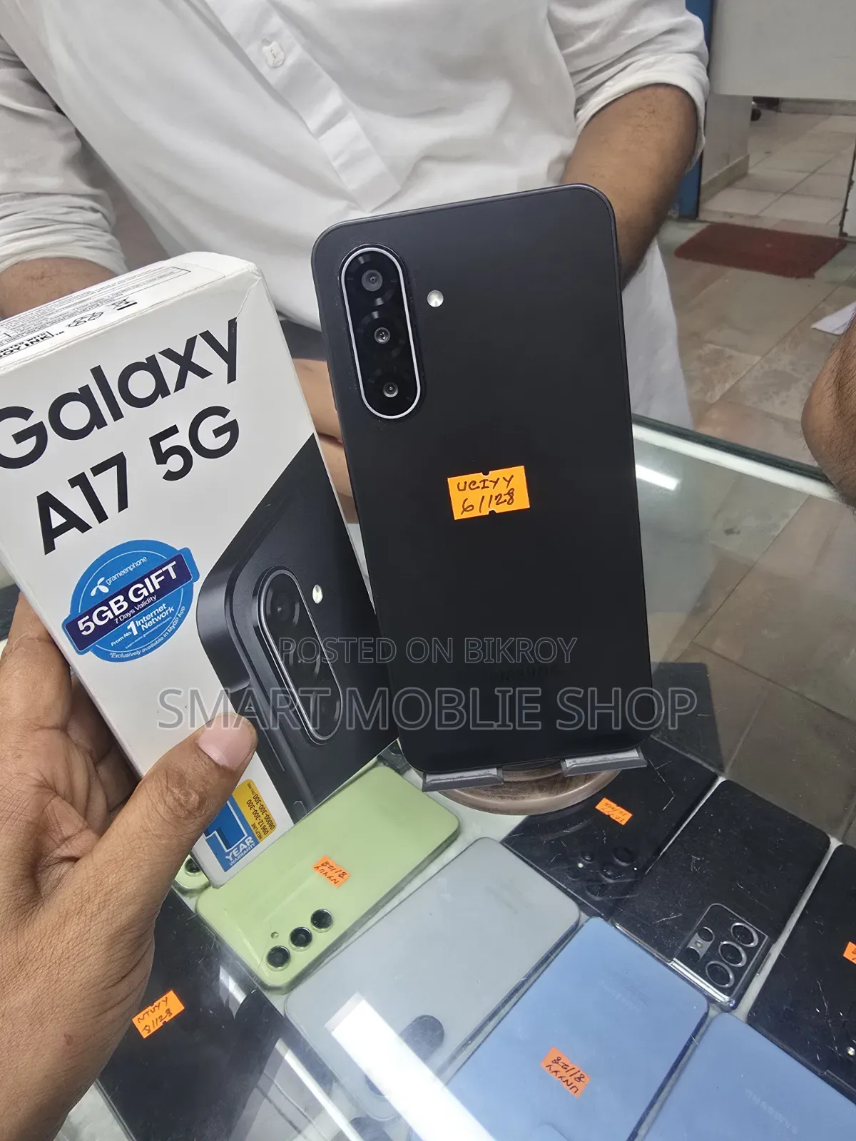 Samsung Galaxy A17 5G 128 GB Black