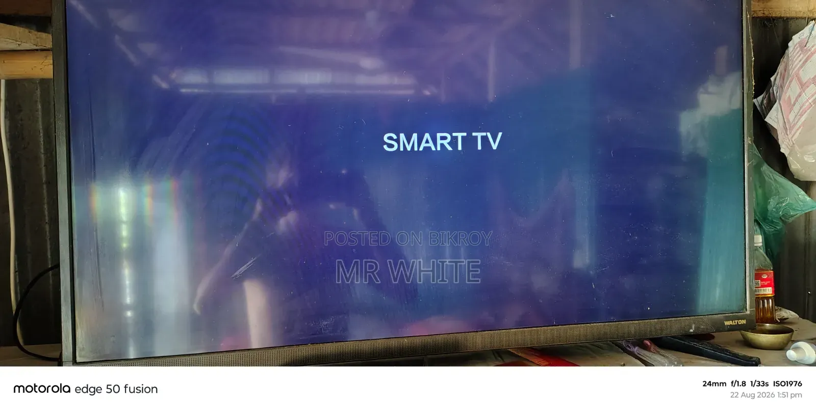 A Very Nice TV