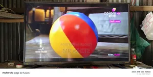 A Very Nice TV