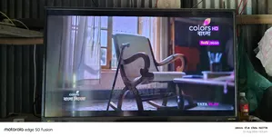 A Very Nice TV