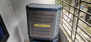 আইপিএস ব্যাটারি বক্স