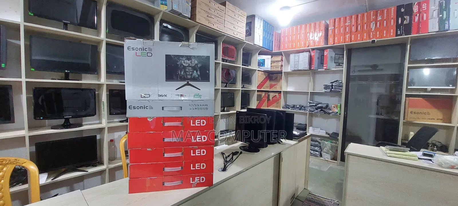19" Esonic Full Box Almost New 1 Year Service Warranty Replacement