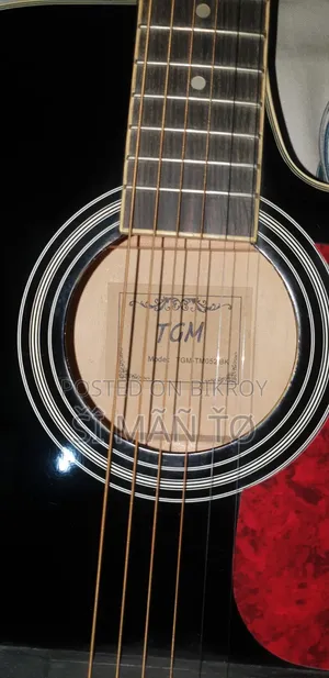 Guitar Sale