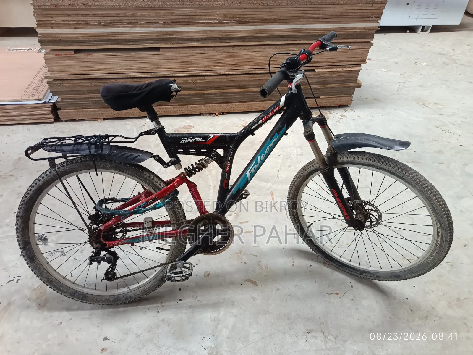 Used Bicycle