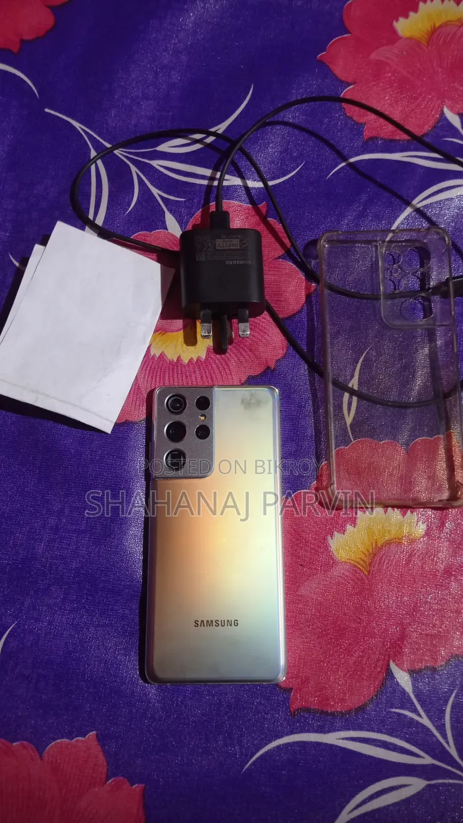 স্যামসাং গ্যালাক্সি এস২১ আল্ট্রা ৫জি ২৫৬ জিবি সিলভার