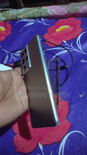 স্যামসাং গ্যালাক্সি এস২১ আল্ট্রা ৫জি ২৫৬ জিবি সিলভার