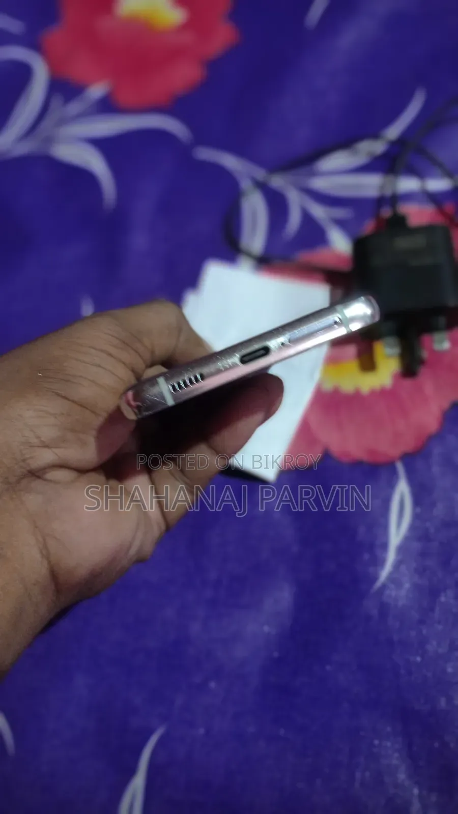 স্যামসাং গ্যালাক্সি এস২১ আল্ট্রা ৫জি ২৫৬ জিবি সিলভার