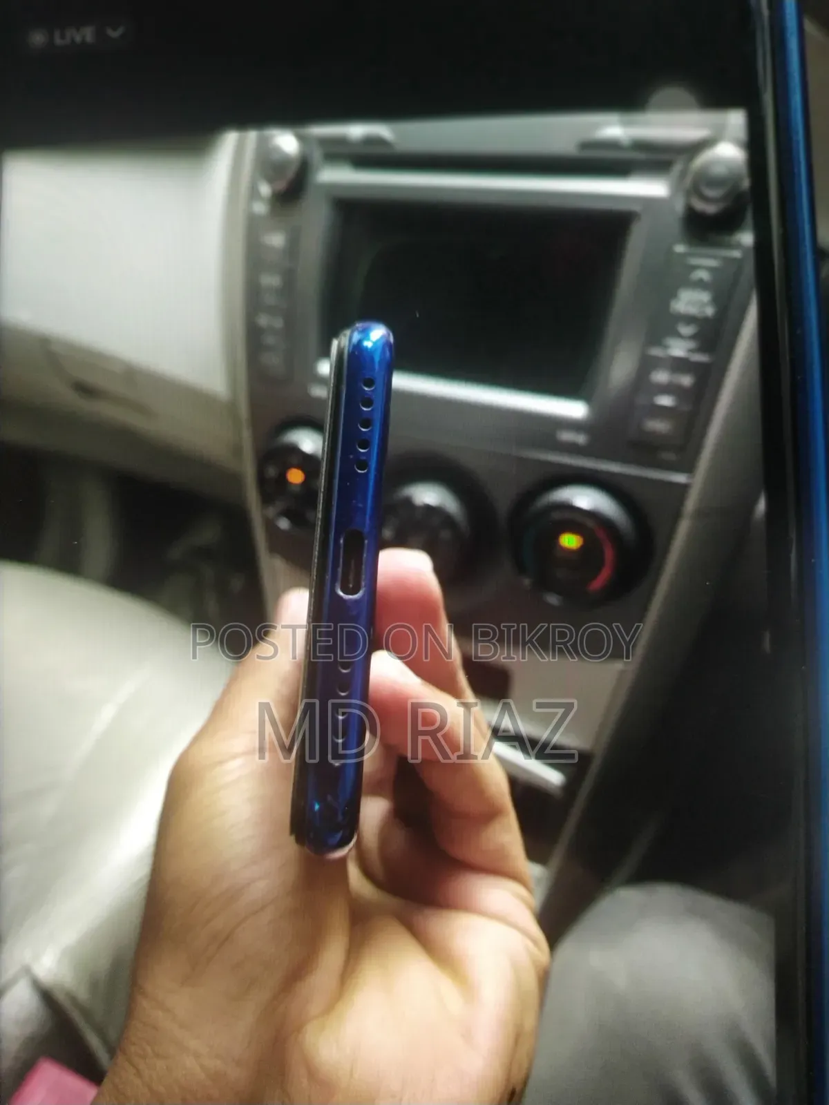 Realme 7 (Global) 64 GB Blue