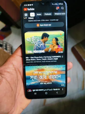 স্যামসাং গ্যালাক্সি এ০২ ৩২ জিবি ব্লু
